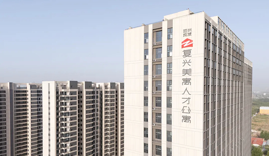 “小布”們眼中的鄭州城發(fā)——溫度、熱度、力度