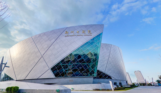 青春、活力、新象，城發(fā)集團(tuán)打造鄭州消費(fèi)新場(chǎng)景