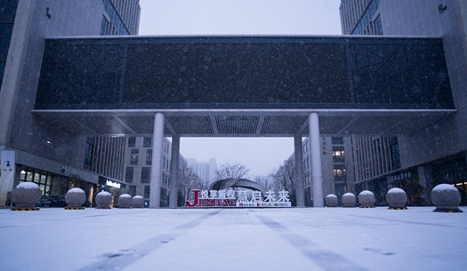 你的城市下雪了嗎？