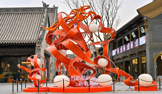 年味兒在哪里？在城發(fā)的煙火氣里！